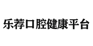 江西北京雅印科技有限公司